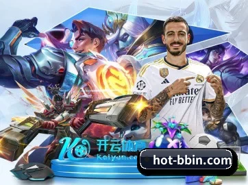 AI 革新(BBIN)